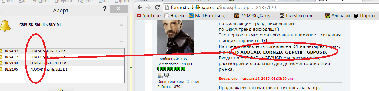 коментарии_излишни.png