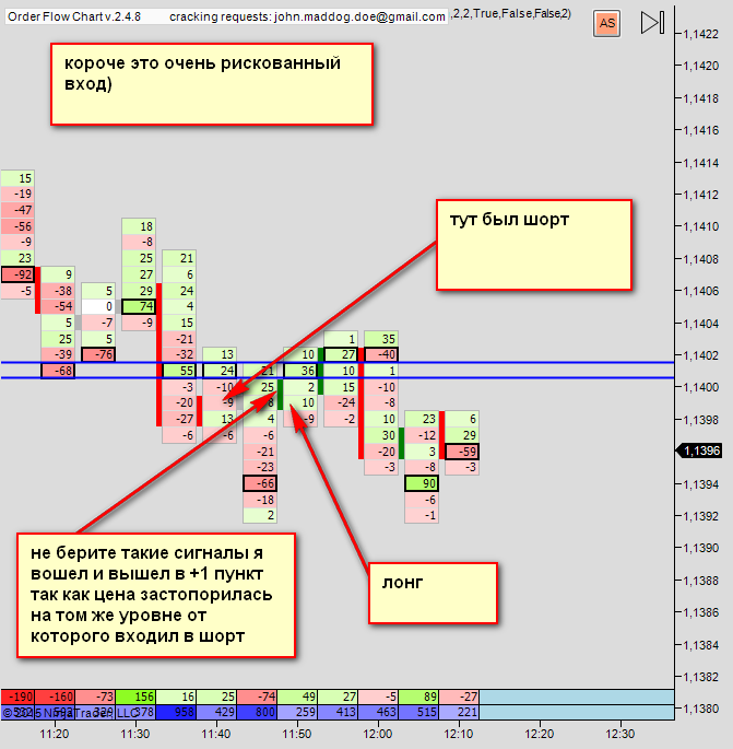 2015-02-18_120840.png