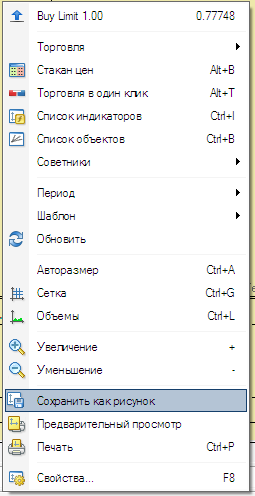1.PNG
