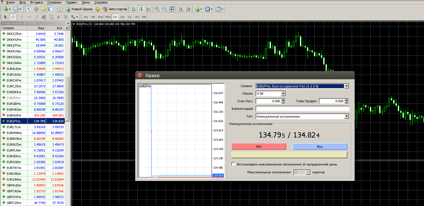 eurjpy_mini.png