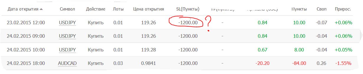 Снимок.JPG