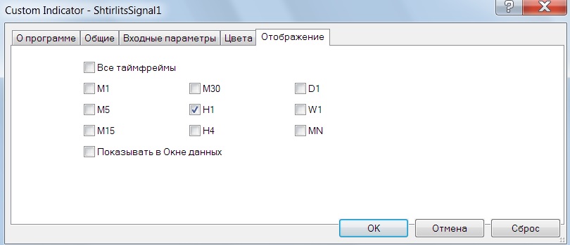 индюк.jpg