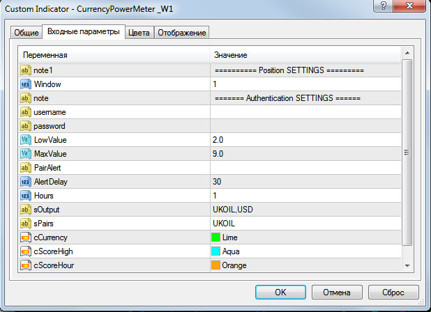 CurrencyPowerMeter_base_1_2015-03-03.jpg