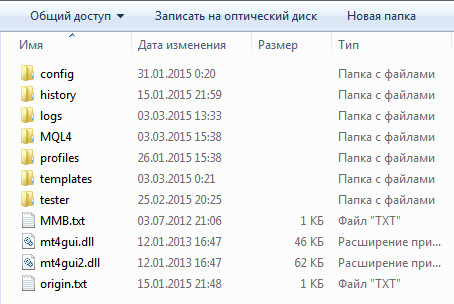 Terminal-D852...FF86_1.jpg