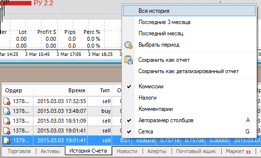 help.png