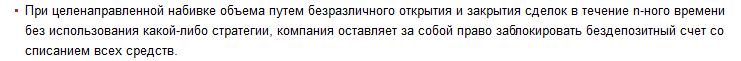 Screenshot_2.png