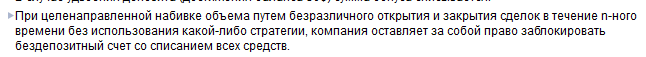Screenshot_3.png