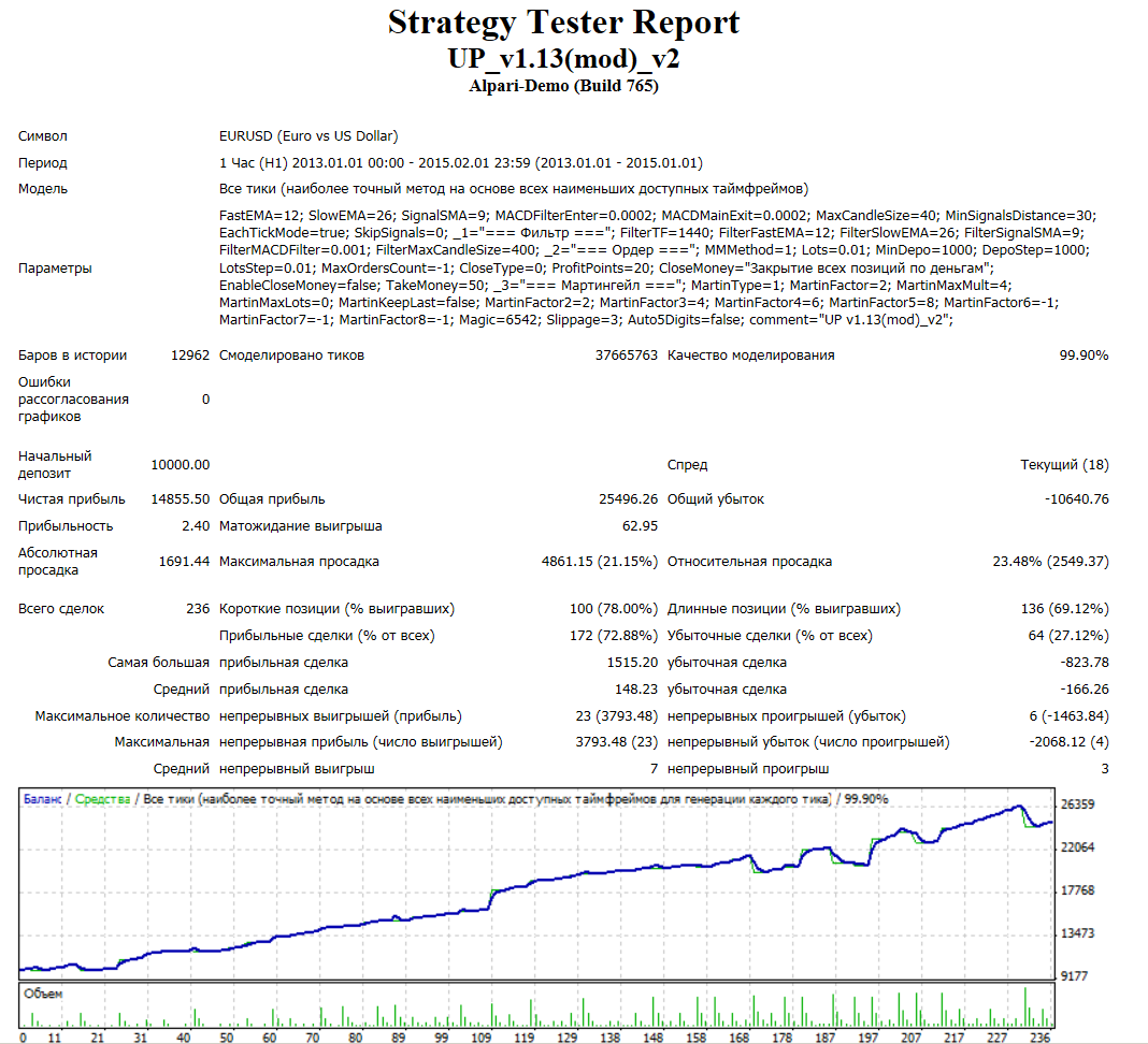 eur.png