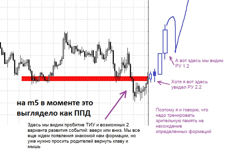 23.03.2015-14.jpg