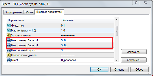 доп.png