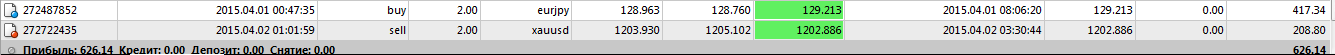 46151-clip-9kb.png