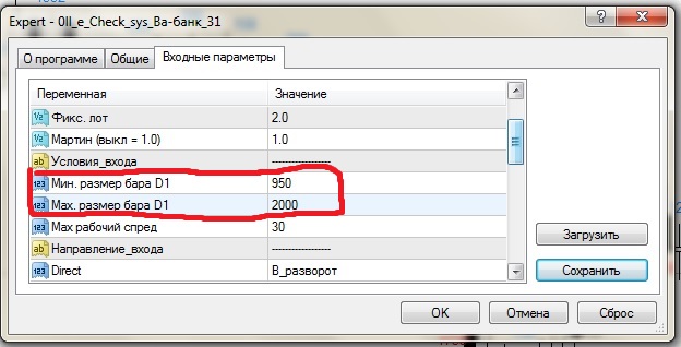 Безымянный.jpg