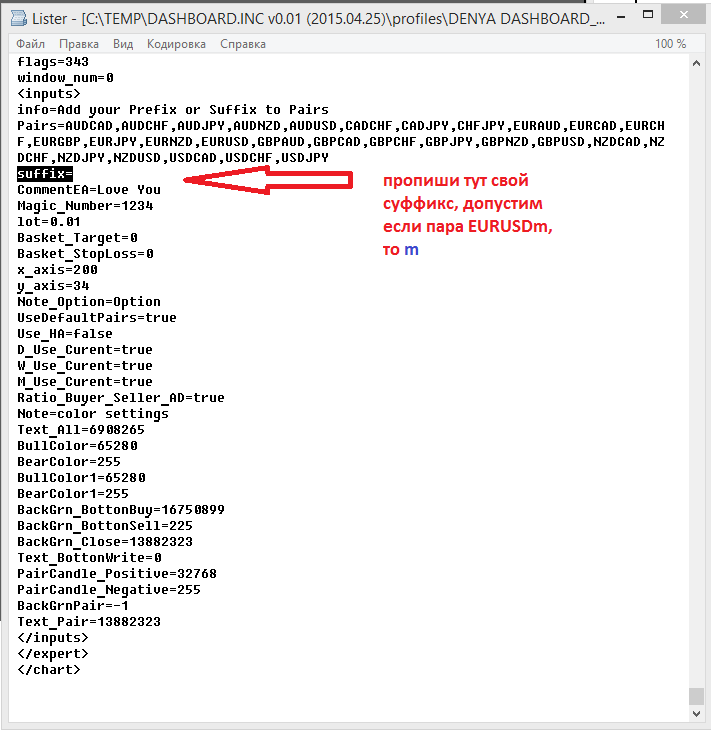 8e424fabd9907545d38bc7502df36b48.png