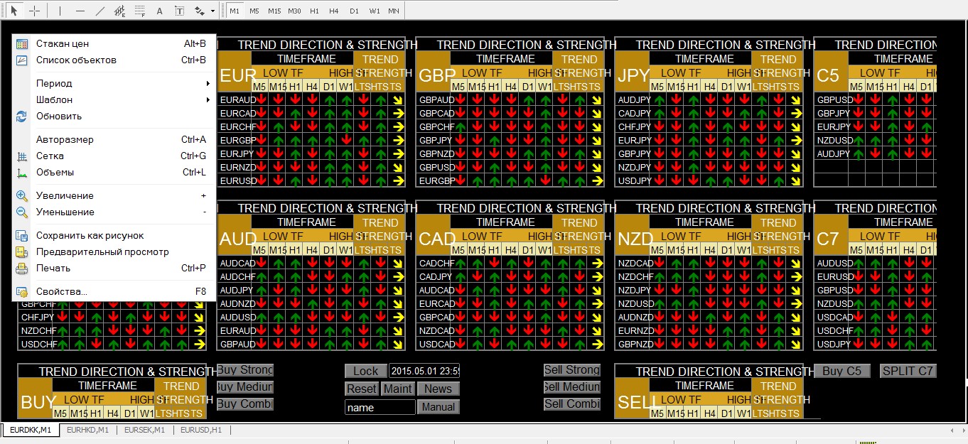 BASKET.INC_v0.01_Kopratasav1.18.tpl.jpg