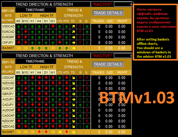 BASKET.INC_Tutorial_10.png