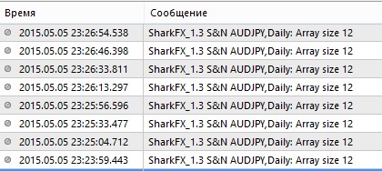 Ошибка_SharkFX_13.jpg