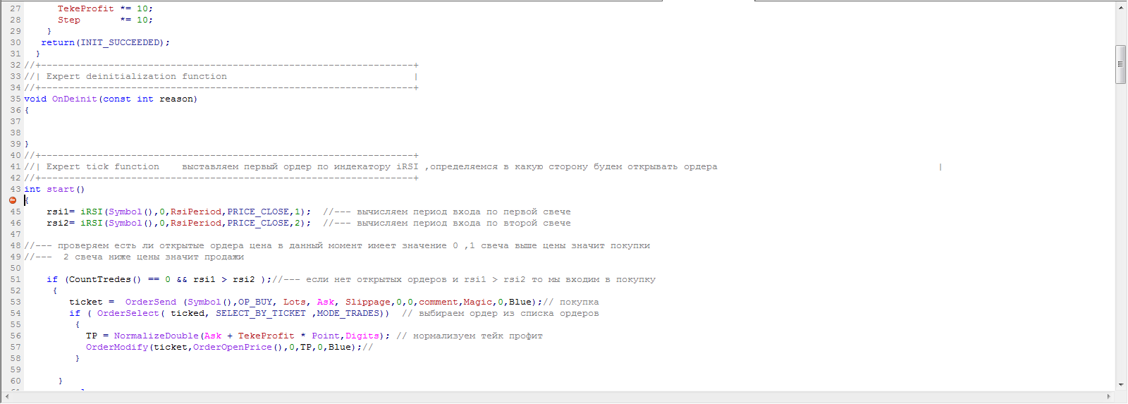 SNAG-15050309561600.png