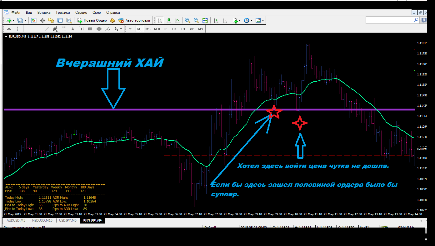 EUR.png