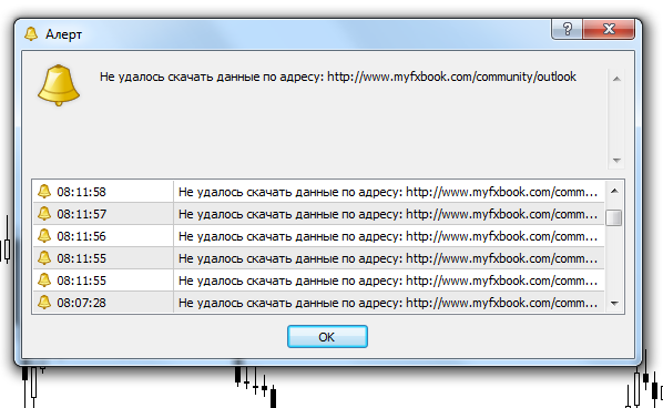 Безымянный666.png