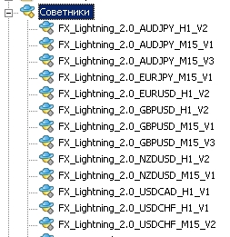 flash_ea_pic.jpg