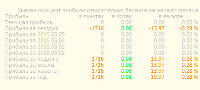 2015-06-08.jpg