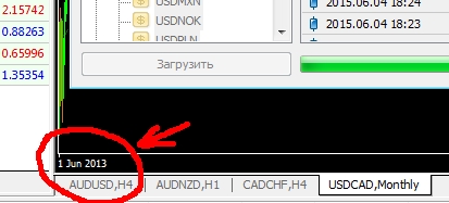 до_.jpg