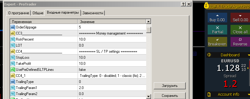 Скриншот_09-06-2015_231415.png