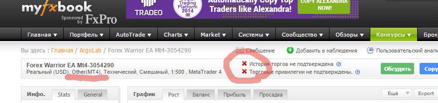 2015-06-12_13-21-09_Скриншот_экрана.png