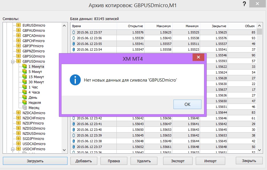 Screenshot_4.jpg