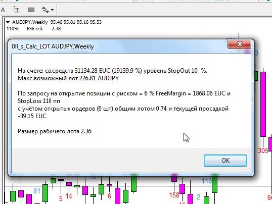 ScreenShot005.jpg