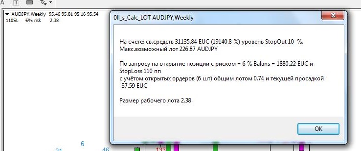 ScreenShot006.jpg