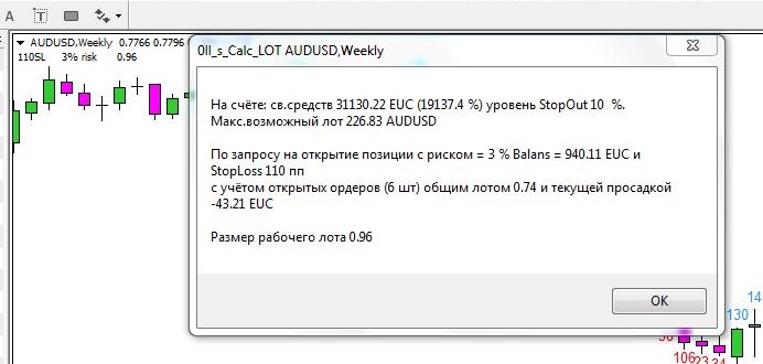 ScreenShot007.jpg