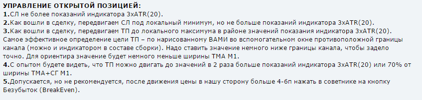 ммсм.png