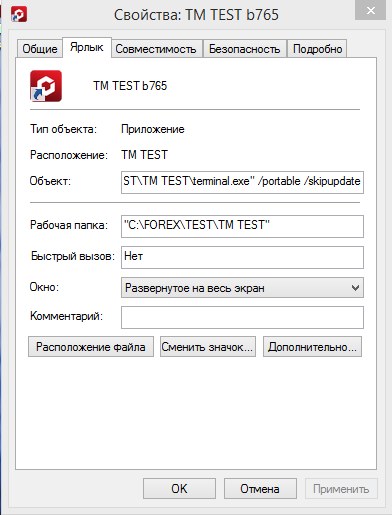 966d4c90755b32e35cd93372ddd4dda5.png