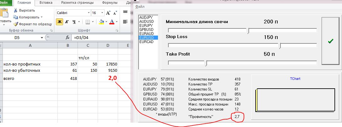 Снимок.PNG