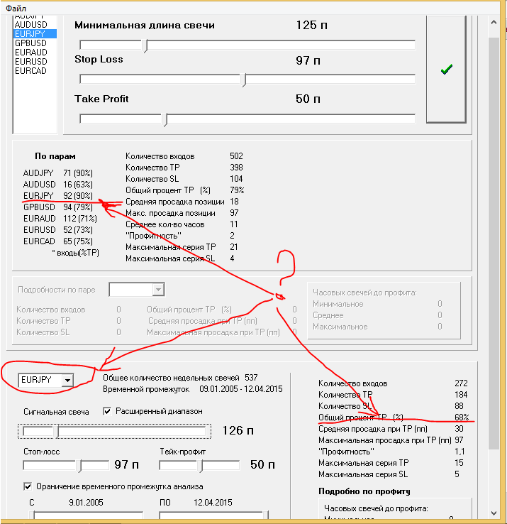 Снимок.PNG
