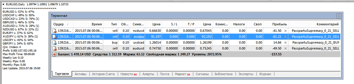 выв.png