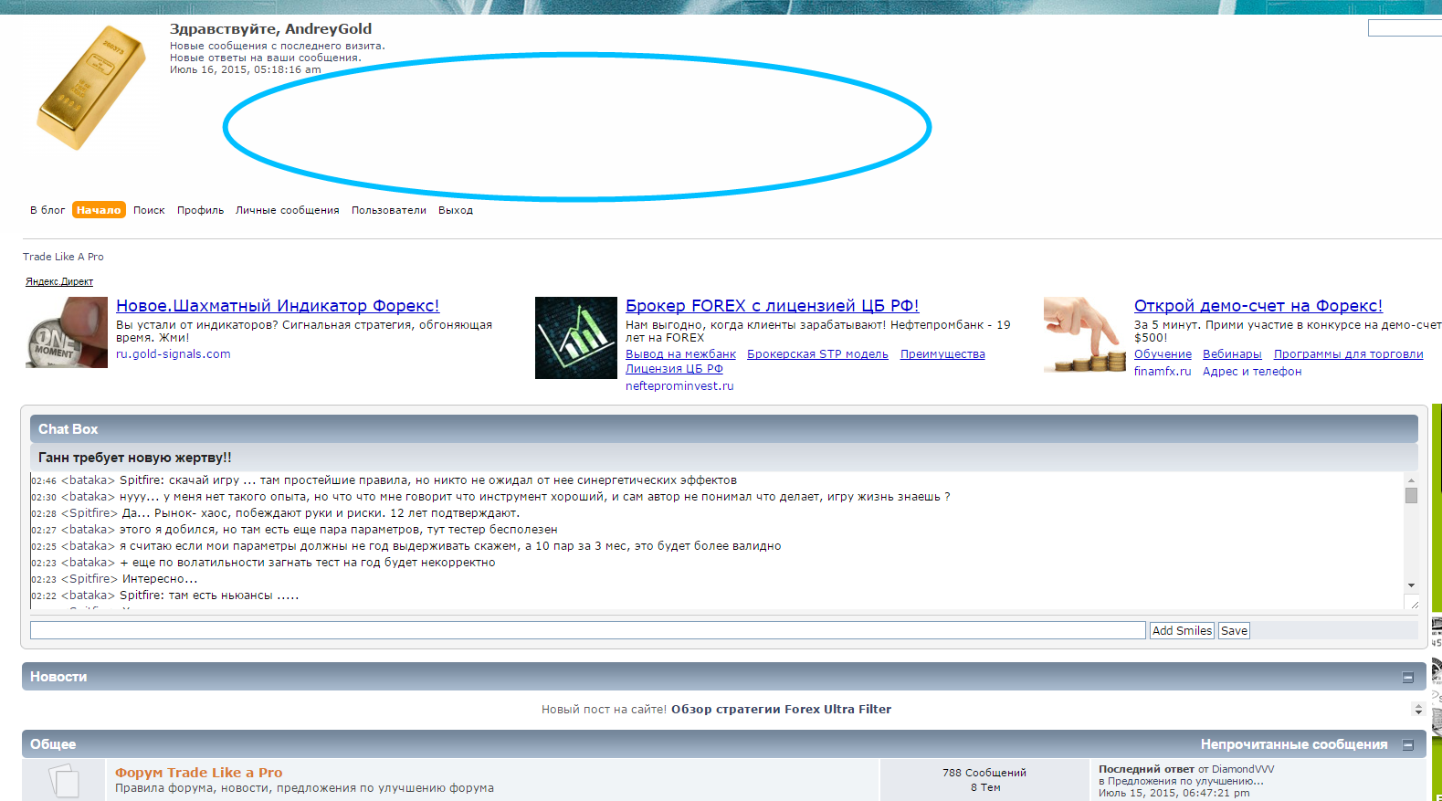 ScreenShot.png