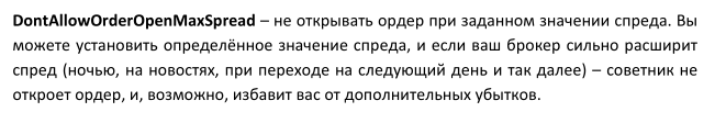 Скриншот_16-07-2015_192309.png