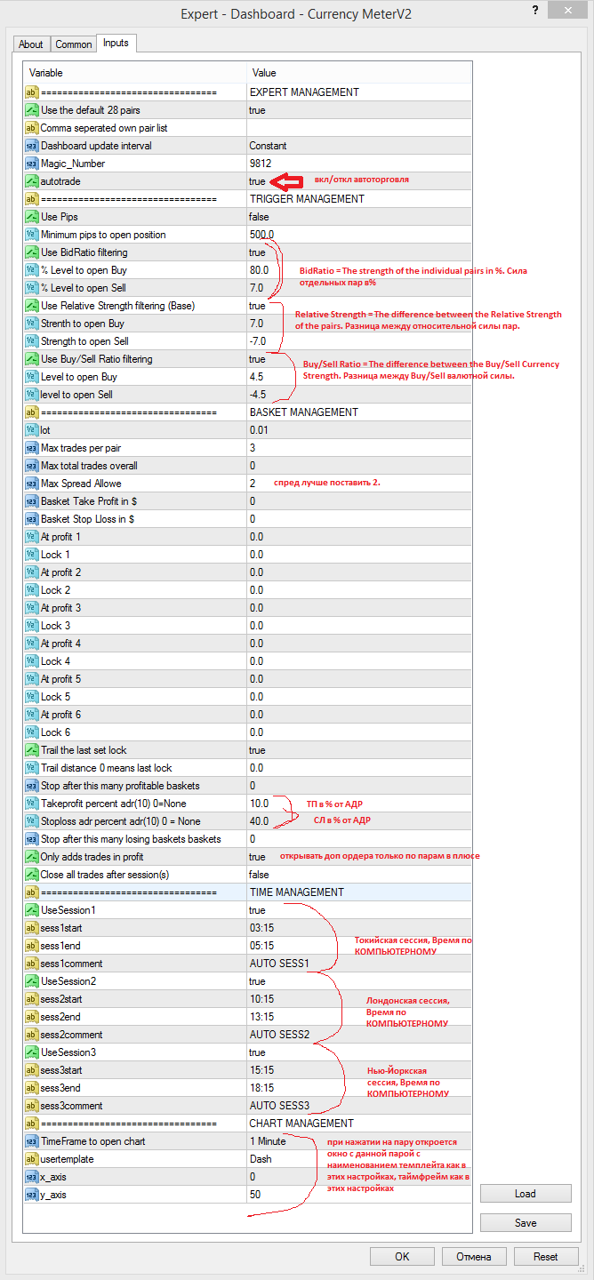 JiablaPasanSettings_Dashboard_-_Currency_MeterV2.png