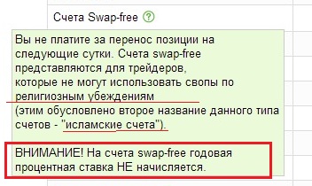 Scr00.jpg