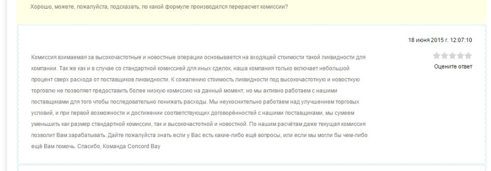 Снимок.JPG