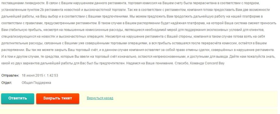 Снимок2.JPG