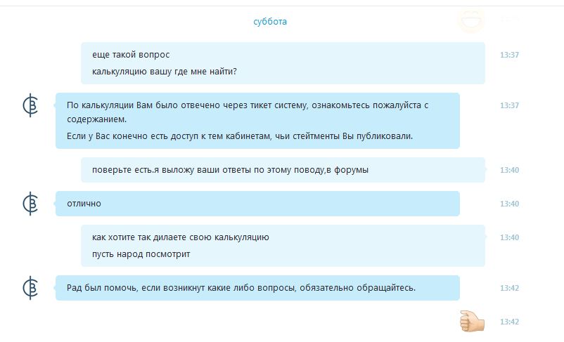 кухня1.JPG