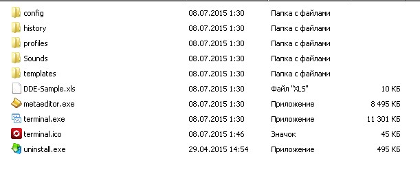 2015-07-31_220417.jpg