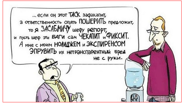 эээммм.png