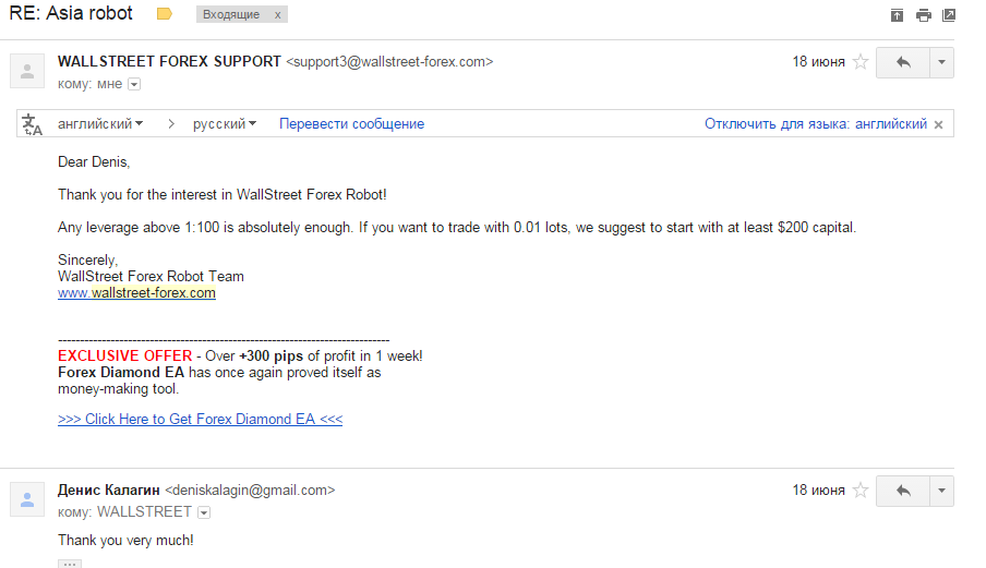 Screenshot_1.png