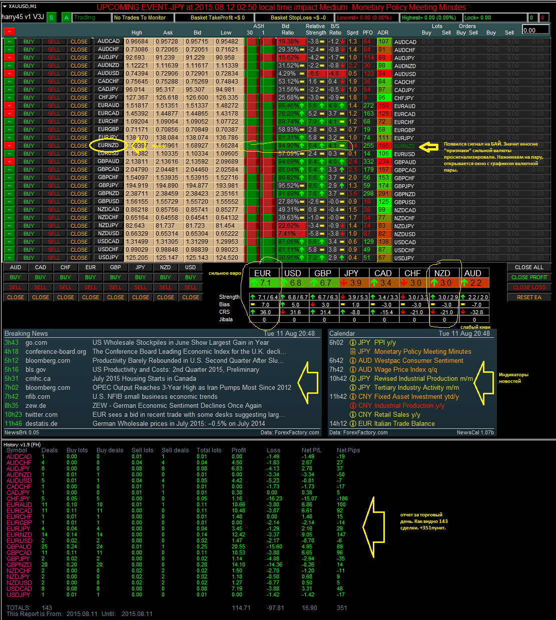 d131b9f2e6b6486e716e5d67171037ad.png