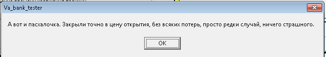 2015-08-17_14-21-28_Скриншот_экрана.png