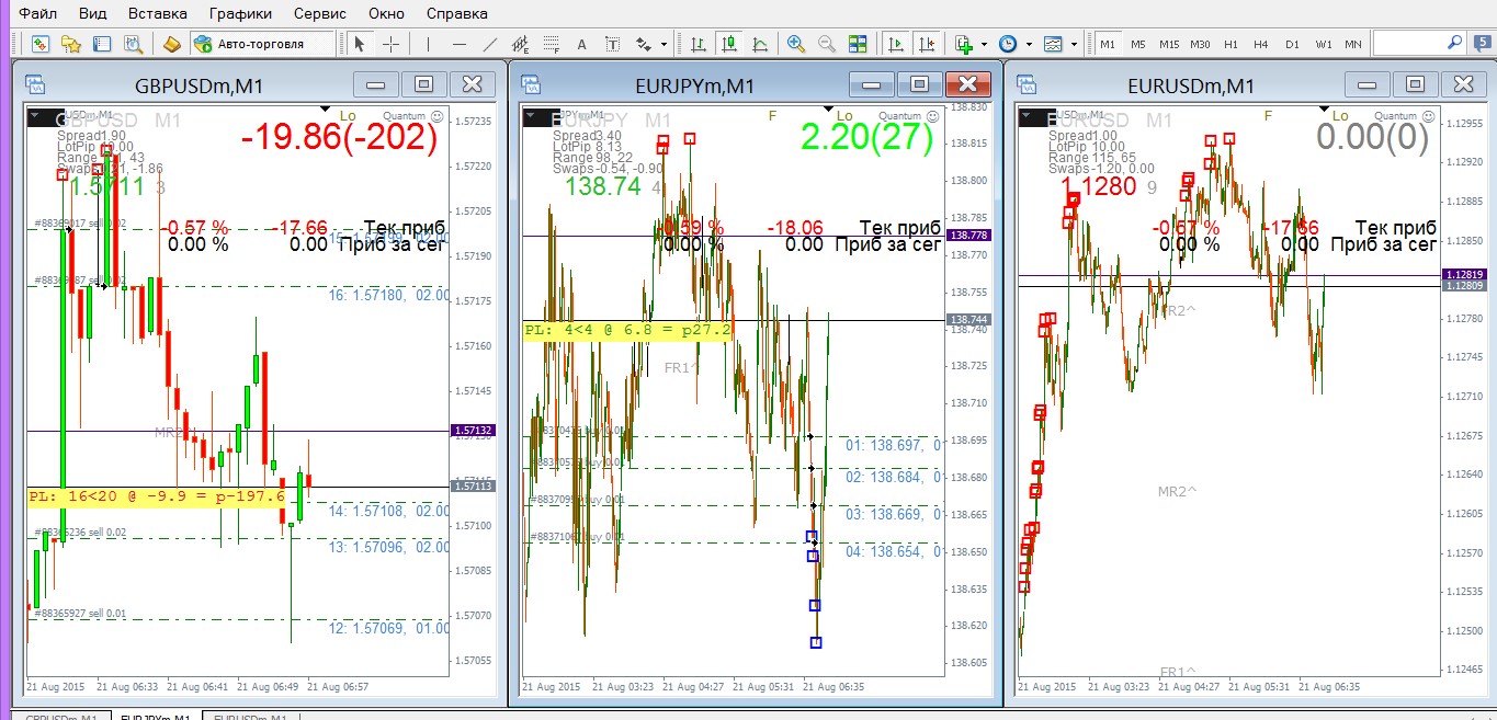 Screenshot_7.jpg